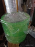 Tondi 蘆薈膠曬后修復(fù)皮膚補水保濕凝膠蘆薈膏面霜護膚品*2罐裝 曬單實拍圖
