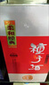 金種子 柔和紅經(jīng)典 濃香型白酒 40度 460ml   佳節(jié)送禮年貨好禮 40度 460mL 4瓶 曬單實拍圖