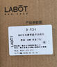 拉伯塔（LABOT）智能防眩筒燈全光譜小山丘射燈可接入米家APP嵌入式家用吊頂燈具 防眩筒燈-7W/白杯 【可接入米家APP款】開孔75-80mm 曬單實拍圖