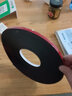 槿隆加厚雙面膠PE泡棉黑色強力粘墻兩面膠條多用途2mm毫米厚泡沫 曬單實(shí)拍圖