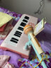 奥智嘉电子琴儿童玩具女孩3-6岁宝宝钢琴带话筒可弹奏乐器生日礼物粉 实拍图