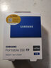 三星（SAMSUNG）T7/T7shield/T9/移動(dòng)固態(tài)硬盤(pán)type-c接口NVMe加密移動(dòng)ssd游戲機大容量外置存儲15手機外錄直連安卓 T7 極光藍|金屬機身 名片大小 2T 曬單實(shí)拍圖