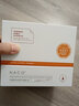 NACO蝦青素次拋精華抗氧化抗糖提亮改善暗沉保濕抗皺緊致修護(hù)精華液 1.2ml*30支 曬單實(shí)拍圖
