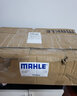 馬勒(MAHLE)適用于起亞車系濾清器保養(yǎng)套裝 索蘭托 2.4 (13-14款) 三濾 (空氣濾芯+空調(diào)濾芯+機(jī)油濾芯) 曬單實(shí)拍圖