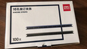 得力（deli）裝訂夾條壓條 裝訂耗材100根/盒 黑色 3826夾條 7.5mm(約裝訂75張) 曬單實(shí)拍圖