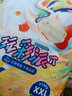 雀氏（Chiaus）玩彩派紙尿褲拉拉褲 夏季款 超薄款 尿不濕 貼心尿顯 拉拉褲XXL38片【15kg以上】 曬單實(shí)拍圖