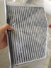 適配12-14款 大眾速騰空氣格1.6L空調濾芯13年濾清器原廠(chǎng)升級空濾 曬單實(shí)拍圖
