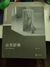 電影學(xué)院099·品類影像（上冊(cè)：影視廣告創(chuàng)制與研究；下冊(cè)：影視廣告技術(shù)與流程） 曬單實(shí)拍圖