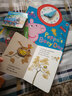 小豬佩奇忙碌的一天 時鐘書 英文原版繪本 Peppa Pig Peppa's Busy Day 撕不爛的書 時間認(rèn)知書 粉紅豬小妹小親子互動英語學(xué)習(xí) 曬單實拍圖