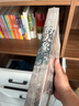 最后的大象（威廉王子作序，世界自然紀錄片之父大衛·愛(ài)登堡誠意推薦） 曬單實(shí)拍圖