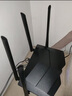 騰達（Tenda） 路由器 無線家用 雙頻 千兆百兆端口 光纖寬帶WIFI穿墻游戲路由 信號增強款 【AC7】單千兆5g路由 曬單實拍圖