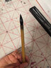 吳云輝筆莊 優(yōu)兼 綿軟兼毫 專(zhuān)業(yè)級毛筆 隸書(shū)楷書(shū)行書(shū)篆書(shū) 兼毫  優(yōu)兼 四號 出峰3.2cm 中楷 曬單實(shí)拍圖