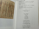 【點(diǎn)校本二十四史修訂本（精裝）系列自選】：史記 隋書 北齊書 新五代史 魏書 舊五代史 遼史 宋書 南史南齊書 周書 陳書 金史 梁書 中華書局 鳳凰新華書店旗艦店 史記（精裝全10冊(cè)） 曬單實(shí)拍圖