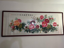 暮春舍（MUCHUNSHE）手繪國畫(huà)牡丹畫(huà)新中式字畫(huà)客廳裝飾畫(huà)中堂掛畫(huà)花開(kāi)富貴花鳥(niǎo)牡丹圖 《花開(kāi)富貴福滿(mǎn)堂》A大氣款 86*176CM【紅褐實(shí)木鏡框】 曬單實(shí)拍圖