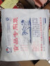 錦日升食品專用袋透明塑料方便馬夾加厚背心式帶手提裝冰箱保鮮食物袋子 400*360mm(100只) 曬單實拍圖