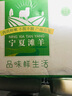 伊聚德 寧夏黃牛肉 生鮮牛里脊5斤嫩牛柳原切菲力烤肉燒烤火鍋食材清真 3斤 新鮮牛里脊 曬單實(shí)拍圖