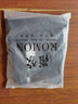 羅蒙（ROMON）牛仔褲男秋冬季高腰直筒中年彈力耐穿商務(wù)男士厚款休閑褲子男棉彈 黑色+深藍(lán)【秋冬厚款】 40【腰圍3尺2】 曬單實(shí)拍圖