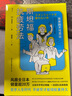 斯坦?？蛊诜?曬單實(shí)拍圖