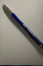 施德樓（STAEDTLER）德國原裝進(jìn)口 2.0自動(dòng)鉛筆 動(dòng)漫|工程|制圖|繪圖鉛筆 進(jìn)口活動(dòng)鉛筆 施德樓780C 780C藍桿 金屬握手（經(jīng)典款） 曬單實(shí)拍圖