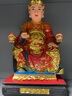 灶王爺灶王奶神像廚房東廚灶奶灶公婆樹(shù)脂佛像灶神爺定福灶神司命 12寸30厘米高【金身 灶君】 曬單實(shí)拍圖