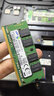 三星內(nèi)存條DDR4-2666內(nèi)存兼容筆記本一體機聯(lián)想戴爾華碩小米惠普外星人華為小米電腦內(nèi)存條 4G DDR4 2400 筆記本內(nèi)存 曬單實拍圖