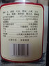 烏河 49度荷香型烏河特曲 純糧食固態(tài)發(fā)酵高度白酒 百年烏河 山東味道 49%vol 500mL 2瓶 曬單實(shí)拍圖