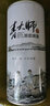 青大師精釀原漿啤酒三星高照原漿白啤大桶整箱5L*2桶 產(chǎn)地青島 （不帶禮盒） 5000mL 1桶 單瓶裝 曬單實(shí)拍圖