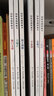 國(guó)粹戲劇圖畫書·楊門女將 曬單實(shí)拍圖