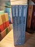 周易函書 附卜法詳考等四種（易學(xué)典籍選刊 全4冊）   中華書局 曬單實拍圖