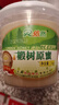 依然依然蜂蜜（YR）椴樹營養(yǎng)品送禮佳品 長白山椴樹原蜜1000g*2（4斤裝大桶） 曬單實拍圖