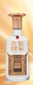 瀘州老窖老窖世家君乾 濃香型白酒 送禮宴請送長(cháng)輩 52度 500mL 1瓶 單瓶裝 曬單實(shí)拍圖
