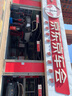 蒙諾（MONROE）前后輪4支 汽車(chē)減震器/避震器 日產(chǎn)新騏達1.6L（ 11-15款C12Z） 曬單實(shí)拍圖