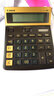 佳能（Canon）WS-1200H時(shí)尚白領(lǐng)商務(wù)型臺式會(huì )計電子計算器12位數太陽(yáng)能大號財務(wù)辦公用計算機 啡金色 曬單實(shí)拍圖