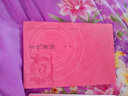 【官方包郵】古代漢語(yǔ) 上下冊(cè) 黃德寬 高等教育出版社 漢語(yǔ)言文學(xué)專業(yè)課程教材 曬單實(shí)拍圖