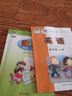 新華書店63制青島版四年級(jí)上冊(cè)數(shù)學(xué) 四年級(jí)數(shù)學(xué) 四年級(jí)上數(shù)學(xué)青島版數(shù)學(xué)四年級(jí)上 數(shù)學(xué)書四年級(jí)上冊(cè)青島版 四年級(jí)數(shù)學(xué)課本教材教科書 曬單實(shí)拍圖