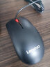 ThinkPad聯(lián)想（ThinkPad）E15/T15/P15/E580/T580T590筆記本電腦15.6英寸配件 電腦有線(xiàn)鼠標【原裝】 曬單實(shí)拍圖