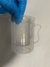 冰禹 BYrl-198 实验室塑料刻度杯 塑料烧杯 实验室器皿 塑料量杯 250mL 实拍图