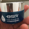 博生能（BSR） BSR博生能绿晶莹啫喱嫩肤补水晒后修护保湿化妆品 实拍图