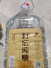 古封檀封壇純糧 洋河鎮 桶裝白酒 古封檀 濃香型白酒楊梅泡酒 65度5L 曬單實(shí)拍圖