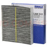 马勒（MAHLE）带炭PM2.5空调滤芯滤清器LAK517(阳光03-07年/天籁04-07年/老蓝鸟 实拍图