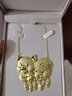 六福珠寶結(jié)婚禮物 足金金豬黃金項(xiàng)鏈囍愛婚嫁豬牌套鏈 計(jì)價(jià) 約11.68克 曬單實(shí)拍圖