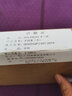 多蘭德華為Nova7手機(jī)殼全包防摔Nova7Pro保護(hù)套懶人支架Nova7 SE翻蓋皮套錢(qián)包插卡手繩 華為 Nova7    藍(lán)色 曬單實(shí)拍圖