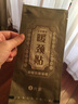 山山 艾草暖頸貼暖腰貼關節(jié)發(fā)熱貼護頸椎貼暖冬季肩頸保暖驅寒熱敷貼 【艾草暖頸貼】熱敷保暖 12大片 曬單實拍圖