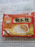 狗不理狗不理手工包子420g（12只）*2白菜豬肉三鮮全素醬肉包速食早餐壹 420g豬肉包*2袋 曬單實拍圖
