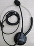 北恩（Hion） VF560呼叫中心客服專(zhuān)用耳麥電話(huà)機電銷(xiāo)坐席話(huà)務(wù)員耳機座機官方標配FOR600單耳 曬單實(shí)拍圖