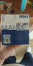 馬勒(MAHLE)機(jī)油濾清器機(jī)濾芯格 長城哈弗車系 OC1481 比亞迪S7,宋,唐 2.0T,哈弗 曬單實(shí)拍圖