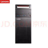 聯(lián)想聯(lián)想臺(tái)式機(jī)M4000q升級(jí)版來(lái)酷M300/E400 酷睿i5商用辦公財(cái)務(wù)小新品電腦帶雙串口網(wǎng)口win7/win10系統(tǒng) 單主機(jī)（贈(zèng)鍵鼠+鼠標(biāo)墊） 定制i5-10400 8G 256G+1T 曬單實(shí)拍圖