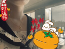 周生生七夕禮物 小風(fēng)車項(xiàng)鏈MINTYGREEN流光5D黃金足金頸飾94093N計(jì)價(jià) 47厘米 - 4.23克(含工費(fèi)500元) 曬單實(shí)拍圖