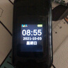 紐曼 L660【4G全網(wǎng)通】翻蓋手機(jī)老年機(jī)超長待機(jī)大屏大字大聲移動聯(lián)通電信版老年手機(jī)女款男學(xué)生老人機(jī) 黑色【移動版】 曬單實(shí)拍圖
