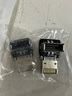 CY 一套電腦主板USB3.1 TYPE-E口90度彎頭前置TYPE-C裝機走線(xiàn)扁平線(xiàn)USB3.2擋板線(xiàn)20PIN TYPE-E 20Gb Type-E公對母延長(cháng)頭上下彎一套2個(gè) 默認長(cháng)度 曬單實(shí)拍圖